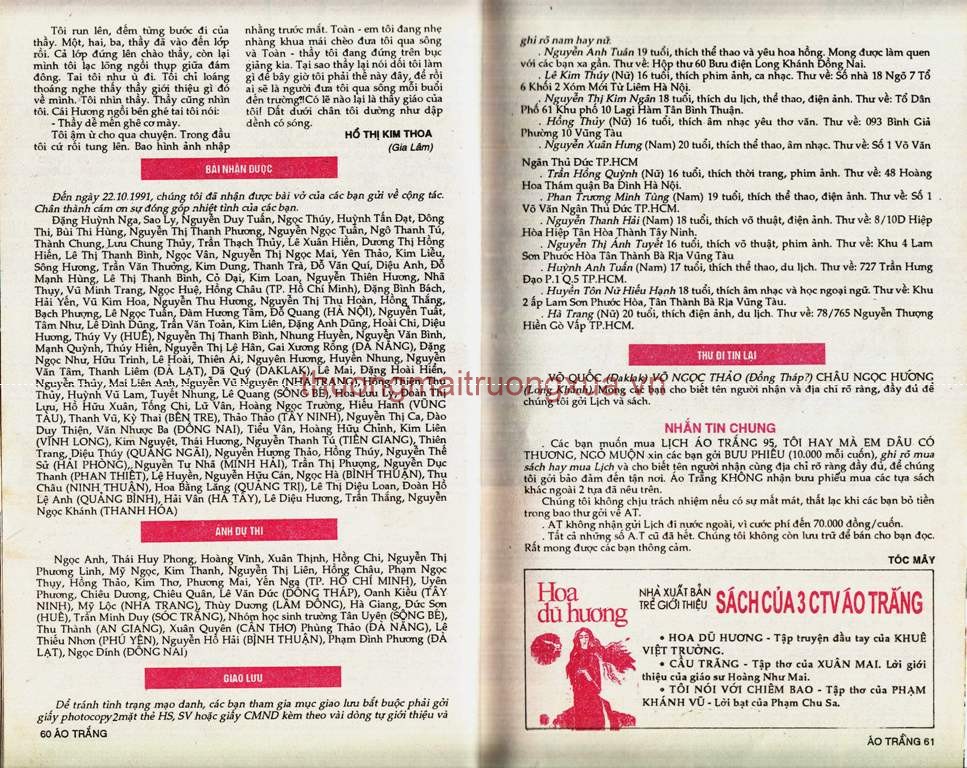 Giai thoại làng nho (tập 2 - 1964) - Trang 31