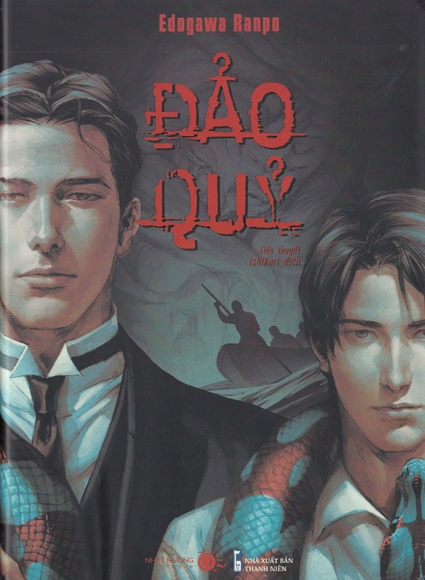 Bìa Đảo Quỷ