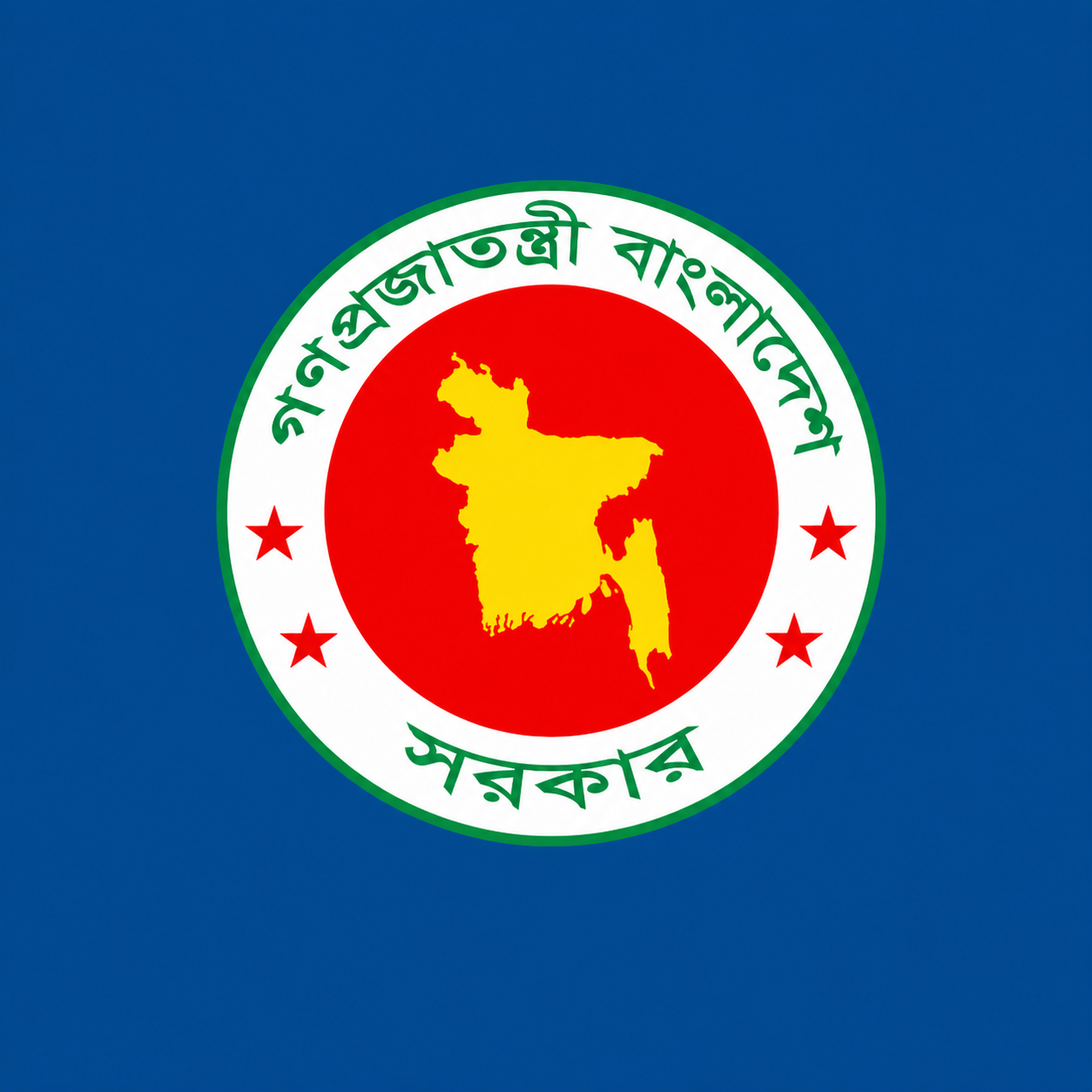 Gov Logo