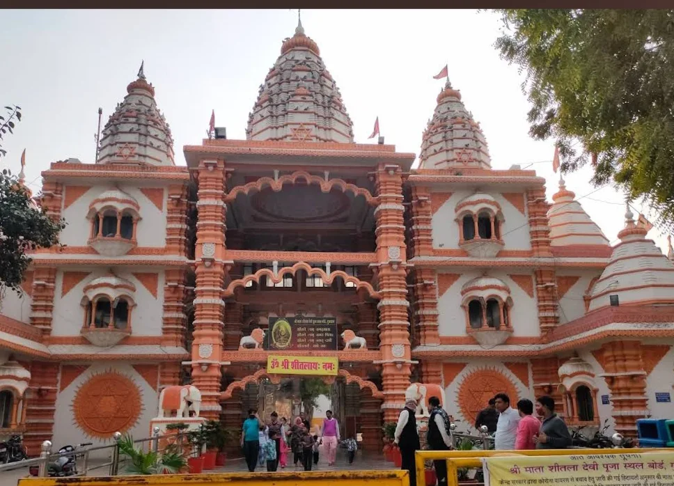 Sheetla Mata Mandir