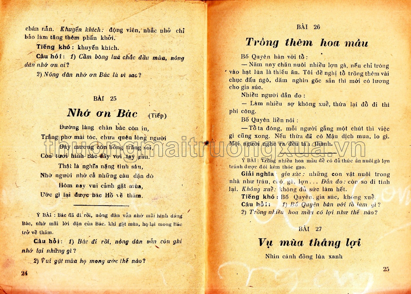 Tập đọc, chính tả lớp sơ cấp 1959 - Trang 11