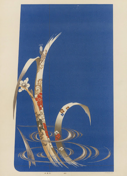 Zuan Kenkyūkai