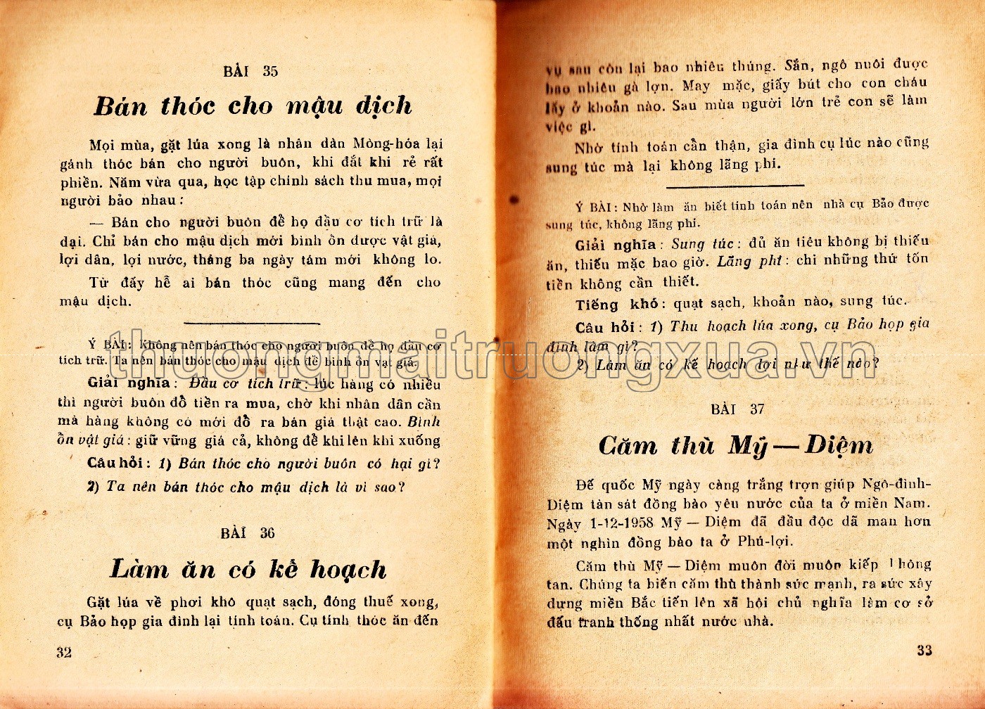 Tập đọc, chính tả lớp sơ cấp 1959 - Trang 15