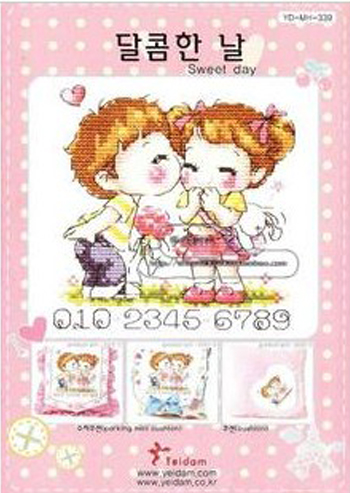 SODA Yd MH339 Sweet Day