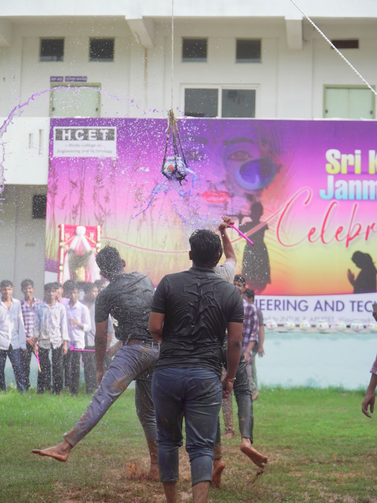Hindu College of Engineering and Technology, Guntur - Sri Krishna Janmashtami Celebrations - 2025