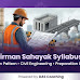WB Nirman Sahayak Syllabus 2026 PDF | Complete Exam Pattern, Selection Process & Subject-wise Syllabus 