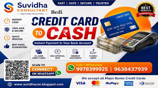 credit card to cash swipe near Bedi.png