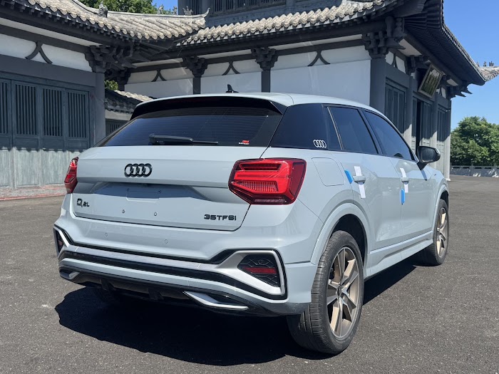 AUDI Q2 L