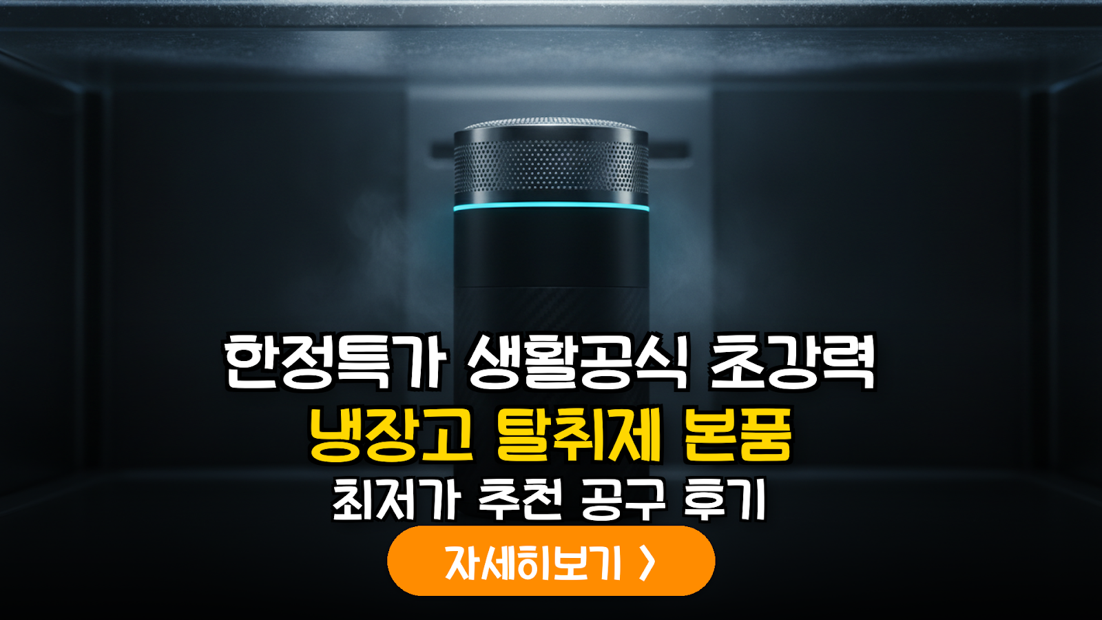 대표 썸네일