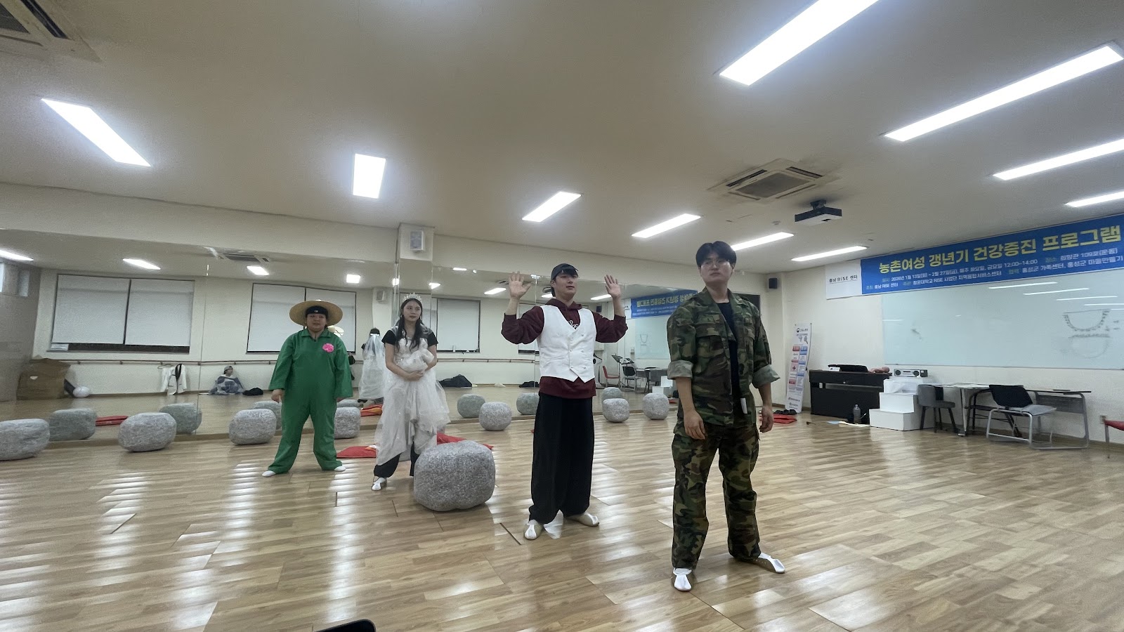 현장 사진_1