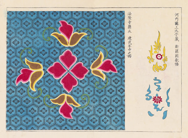 Kyuko zufu Pl02 1868 1912