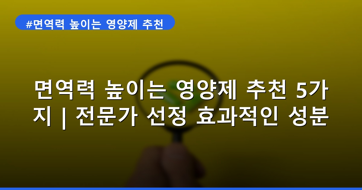 이미지