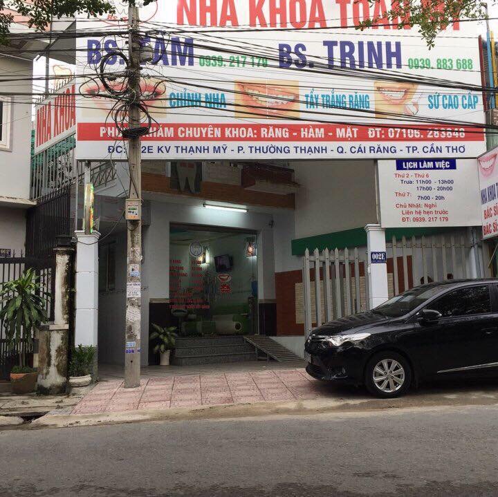 Ảnh chính địa điểm