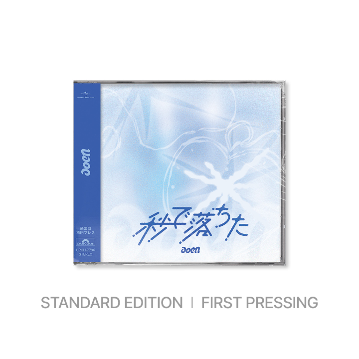 2nd Single「秒で落ちた」 [STANDARD EDITION / FIRST PRESSING]