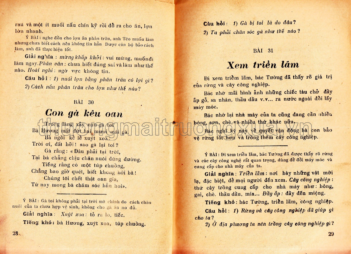Tập đọc, chính tả lớp sơ cấp 1959 - Trang 13