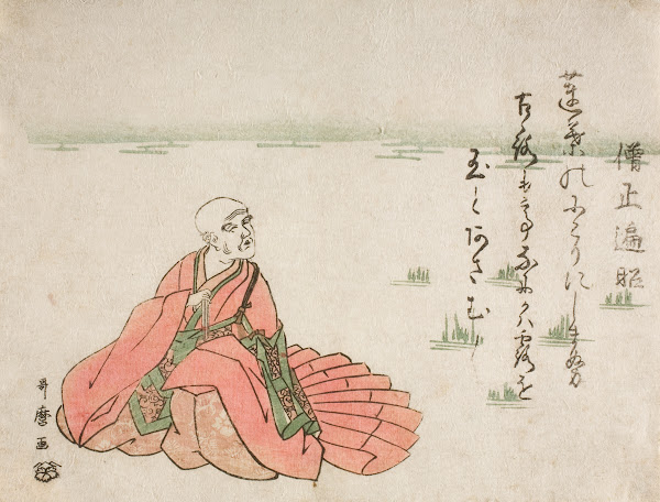 Poet Sōjō Henjō early 1790s
