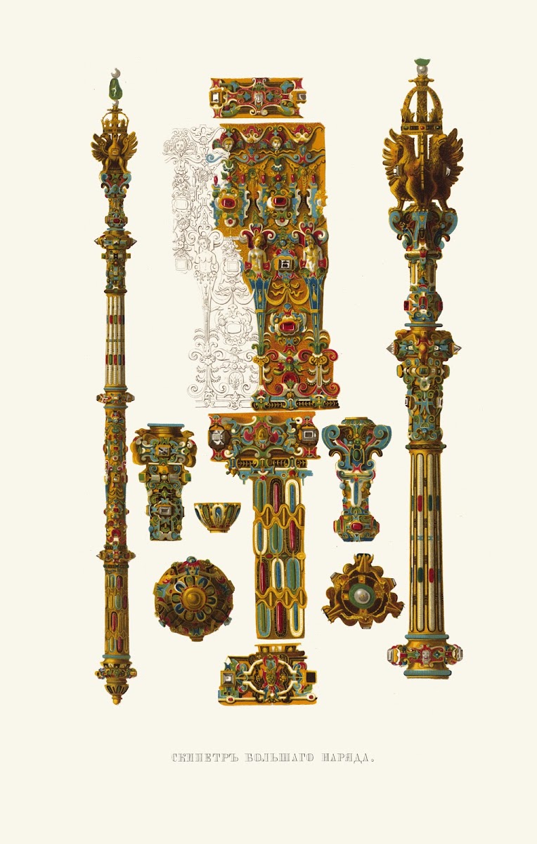 Skipetr bolshago nariada 1849   1853