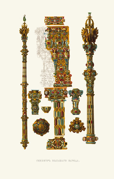 Skipetr bolshago nariada 1849   1853