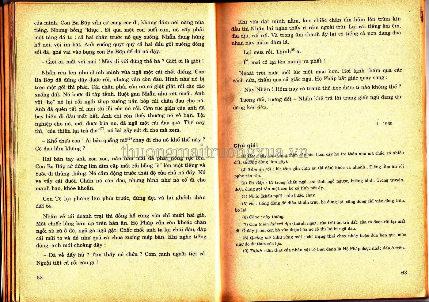 Văn học 6 (tập 1 2001) - Trang 32