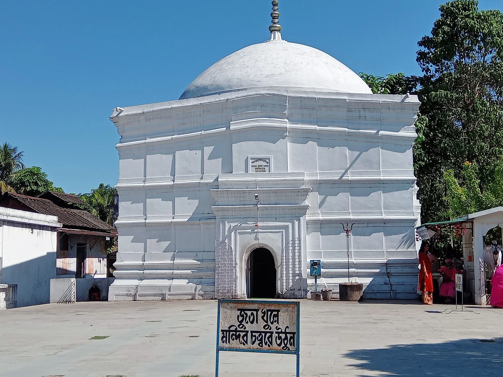 Baneshwar Temple