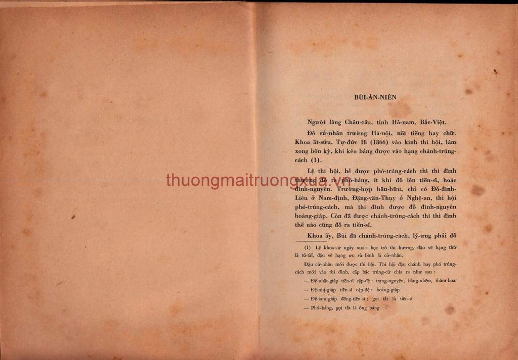 Giai thoại làng nho (tập 1 - 1964) - Trang 9