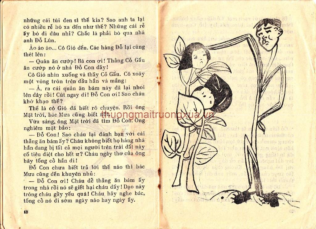 Tập thơ : Hương cốm (1975) - Trang 11