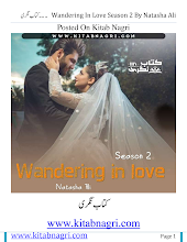 Wandering In Love Season 2   By Natasha Ali PDF