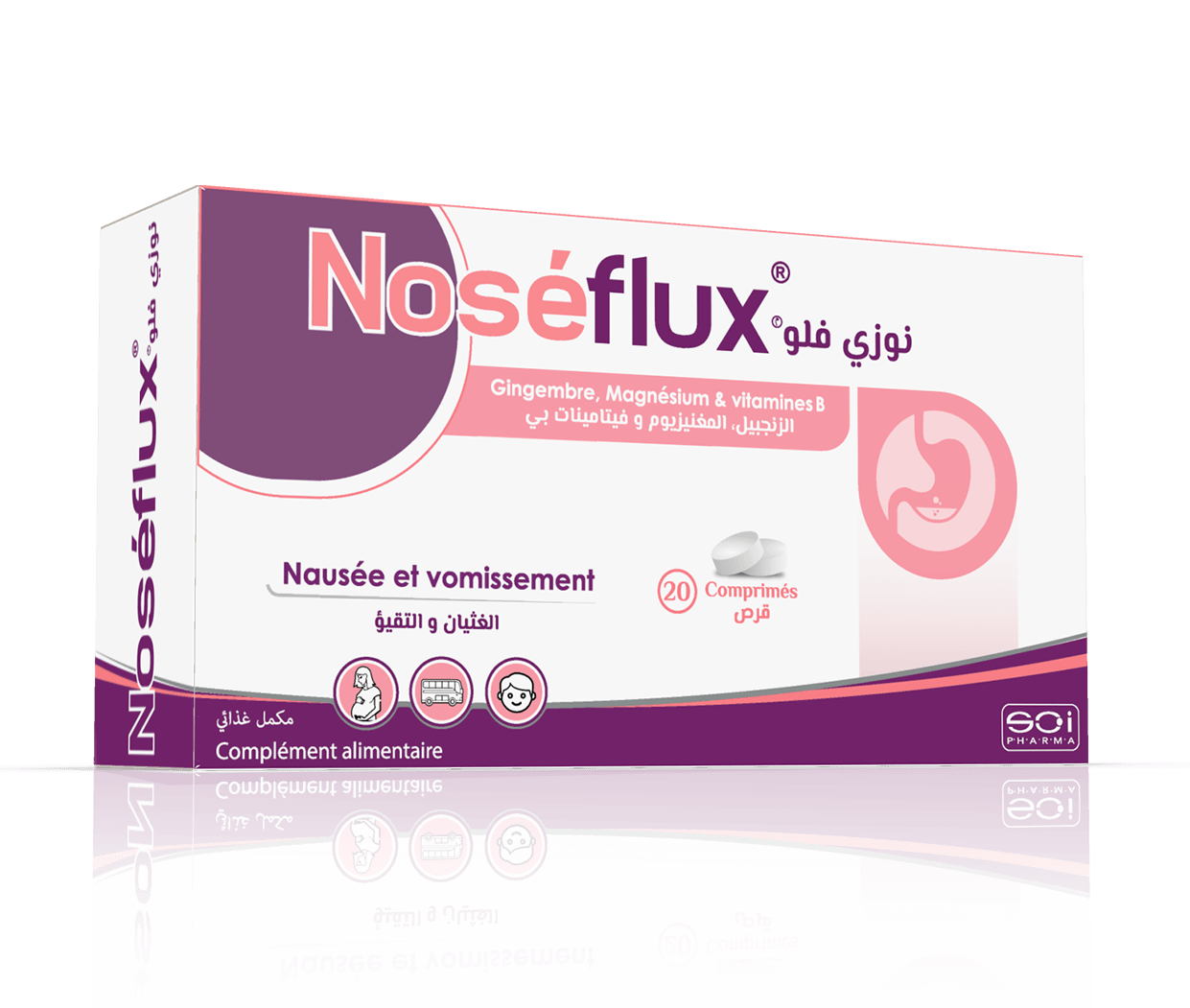 NOSEFLUX NAUSE ET VOMISSIMENT CP