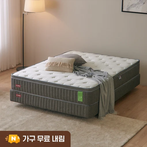 실제 사용 후기 씬 1