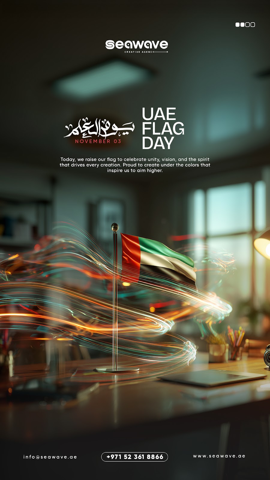 FLAG DAY