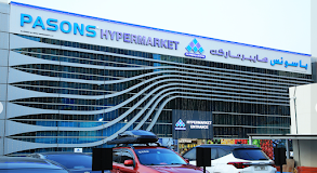 Pasons Hypermarket Exterior - Shop Location