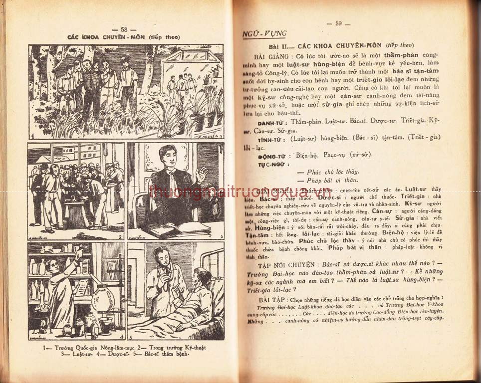 Việt Nam di tích và cảnh đẹp (1995) - Trang 30