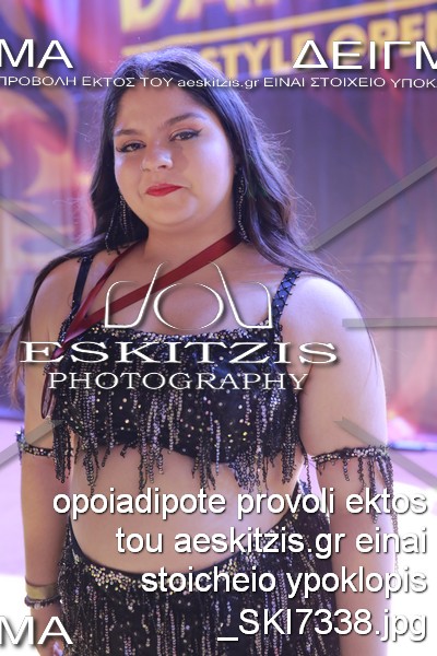_SKI7338.jpg