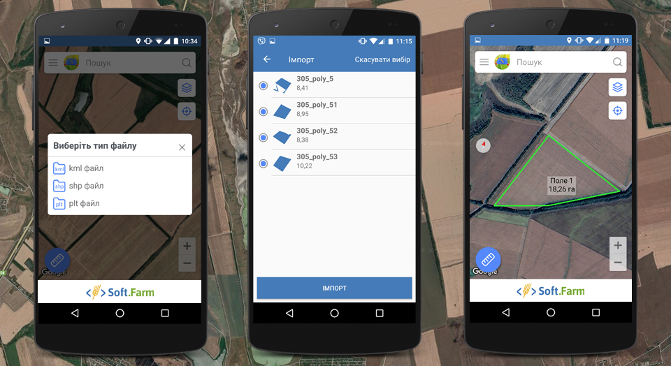 How to measure the area of ​​a field and create an electronic map of fields in shape, kml or plt format