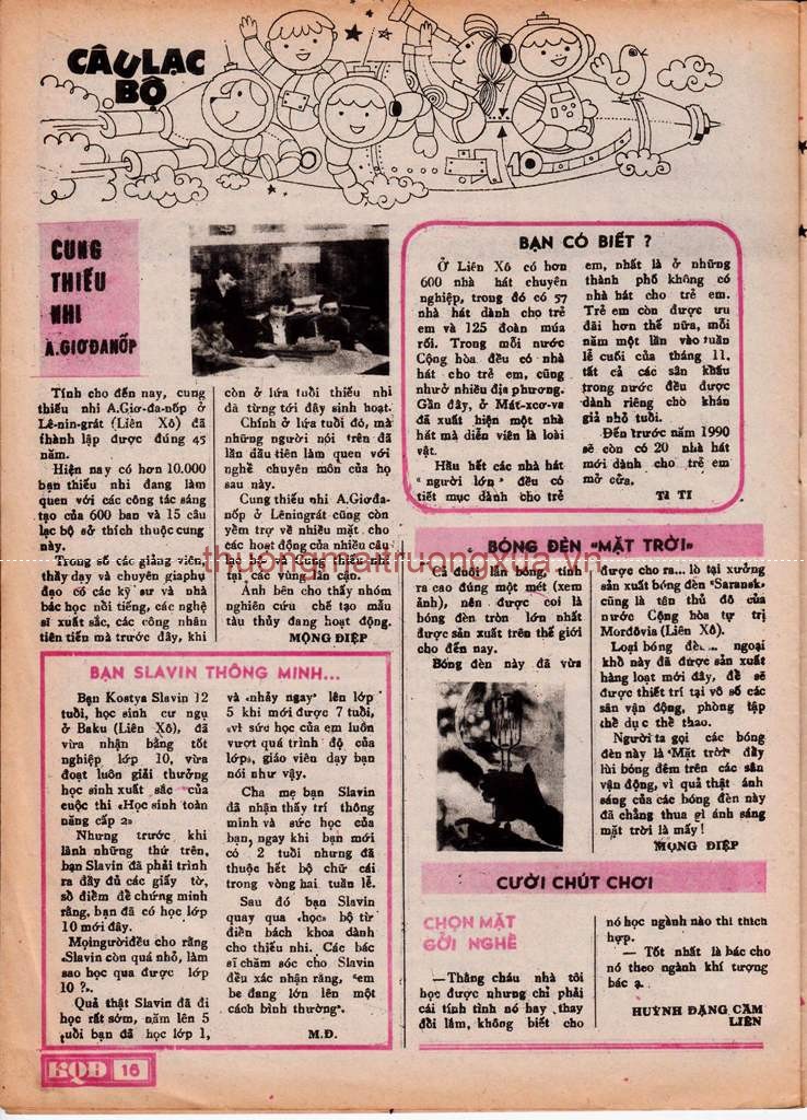 Tuyển tập thơ văn : Tuổi hồng (Số 24 - 1992) - Trang 16