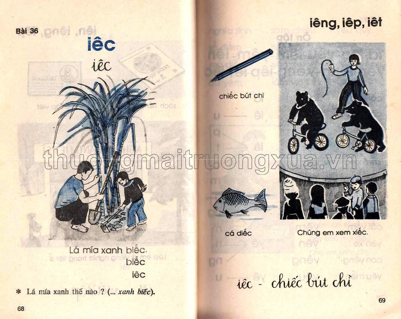 Tiếng Việt 2 (tập 1 - 1990) - Trang 25