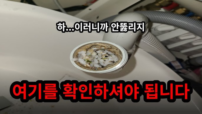 섹션 3 이미지