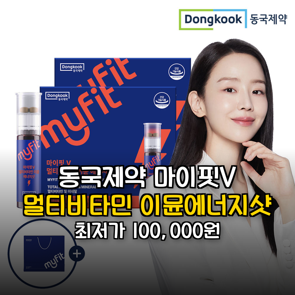 대표 썸네일