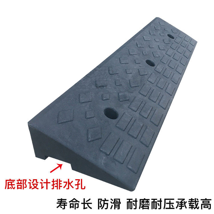 Heavy Rubber Plastic Road Ramp Car Driveway 50*38*15cm