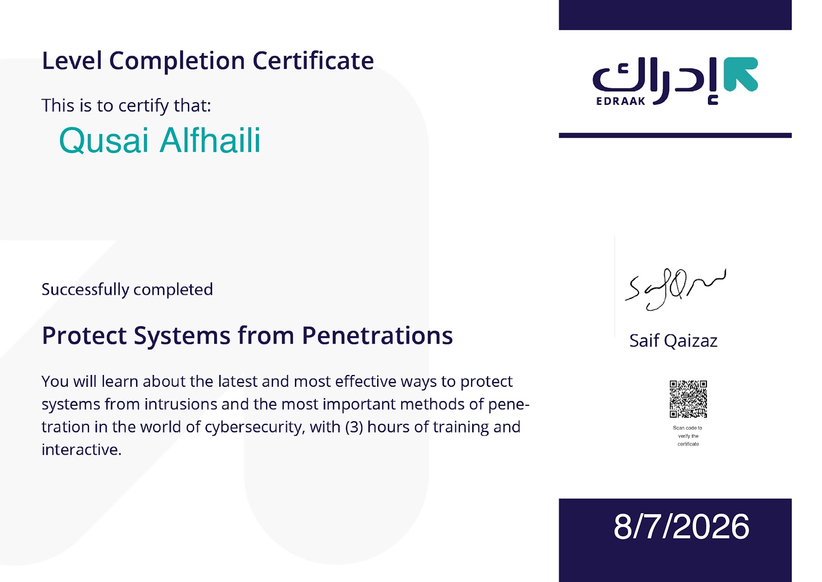 Protect Systems from Penetrations