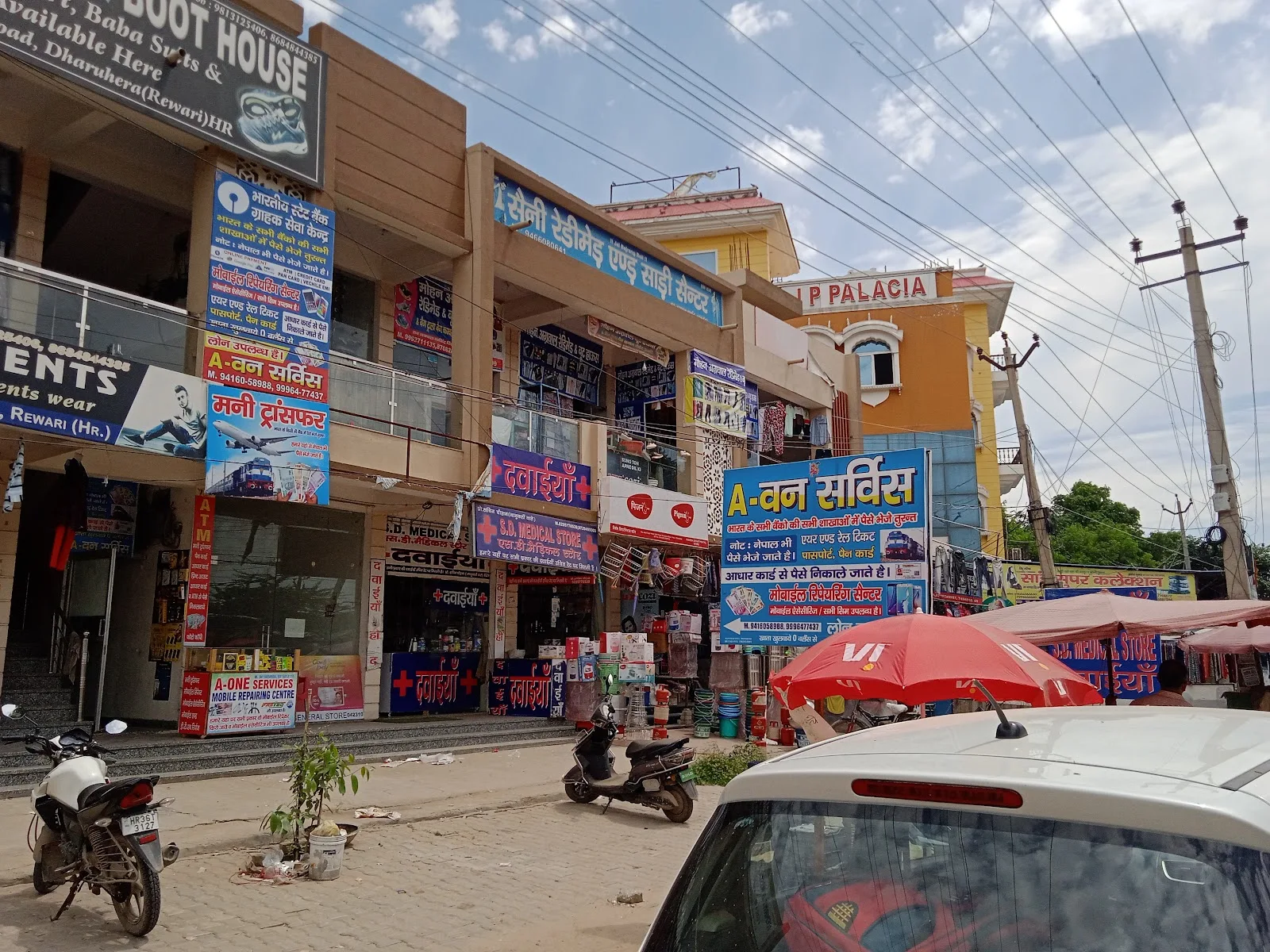 Dharuhera