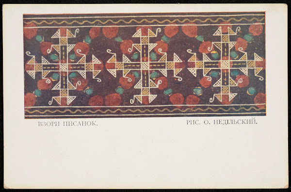 Vzori Pisanok 1906 1918