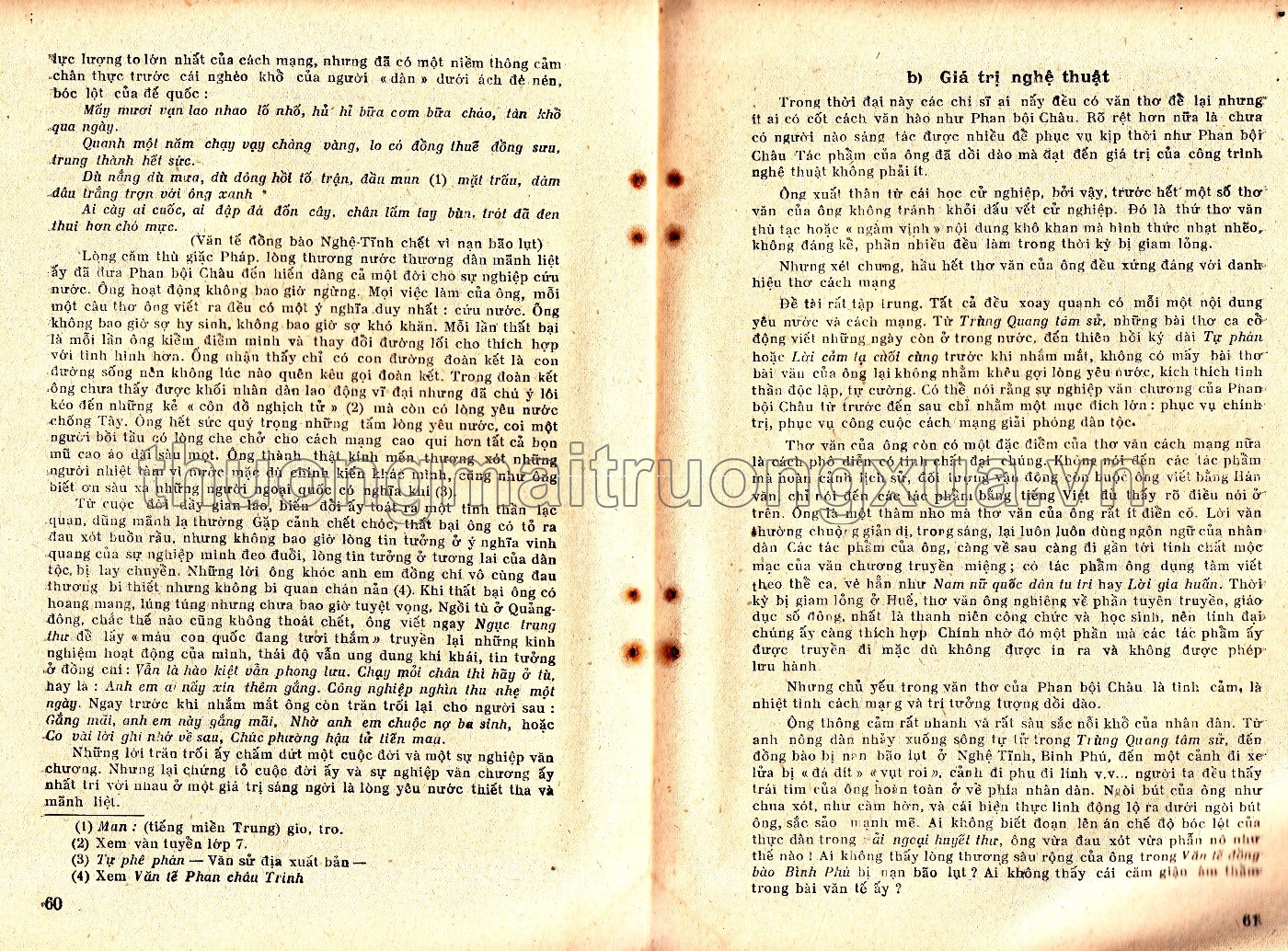 Văn học trích giảng lớp 9 phổ thông (tập 2 - 1960) - Trang 40
