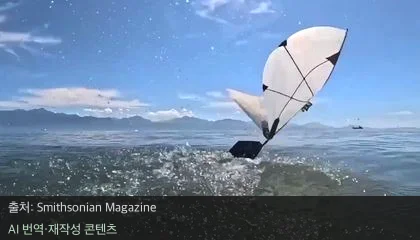 생체 모방 로봇 - 물속과 하늘을 넘나드는 생체 모방 로봇의 탄생
