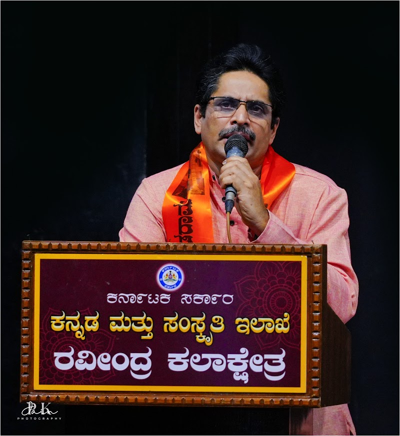 Harish Balanthimogaru — Yakshagana photo 1