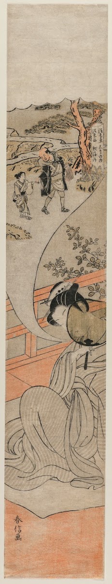 Courtesan Dreaming of her Childhood c 1770