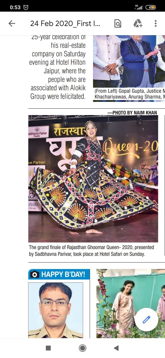 Wedding & Sangeet Performance