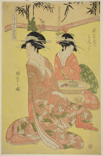 Beauties Parodying the Seven Sages  A Selection of Younger Courtesans Shichi ken