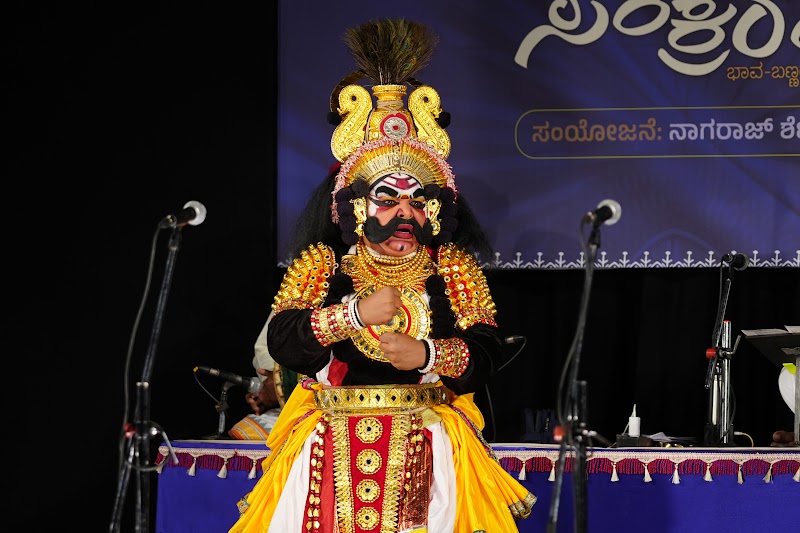 Prasanna Shettigar and Shashikanth Shetty — Yakshagana photo 8