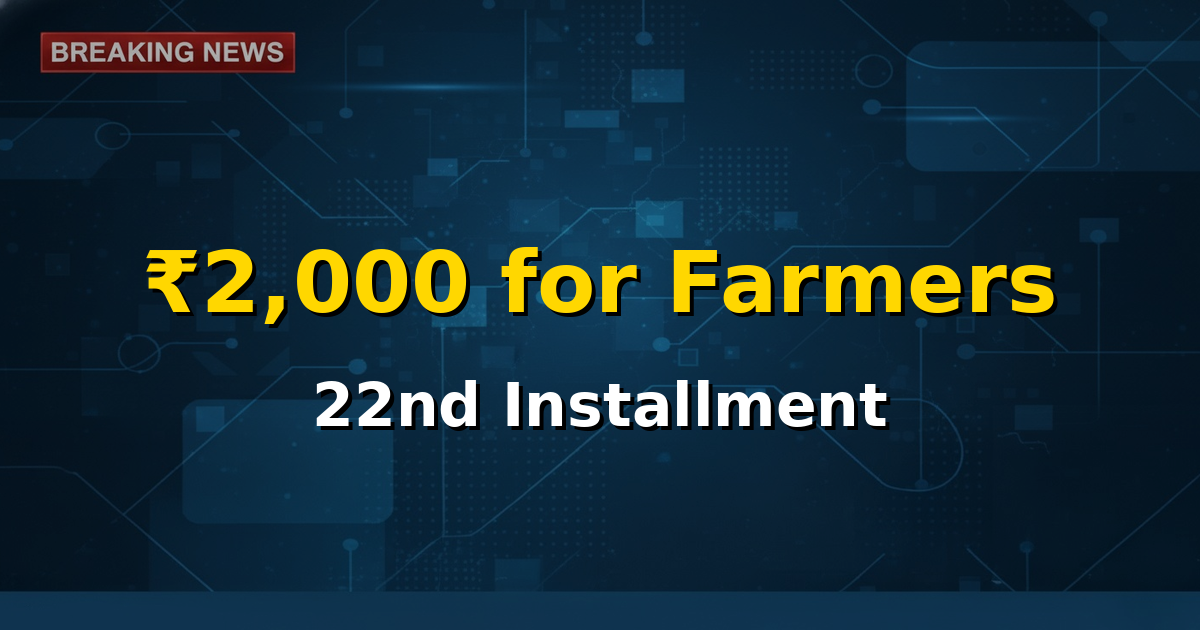 Image of Indian farmers smiling with a backdrop of a healthy crop field, symbolizing the benefits of the PM Kisan scheme.